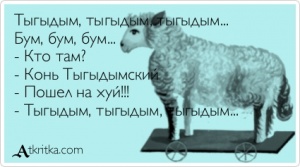 Советы в стишках- пирожках