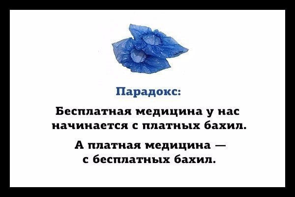 Винегрет фоток на пятницу...