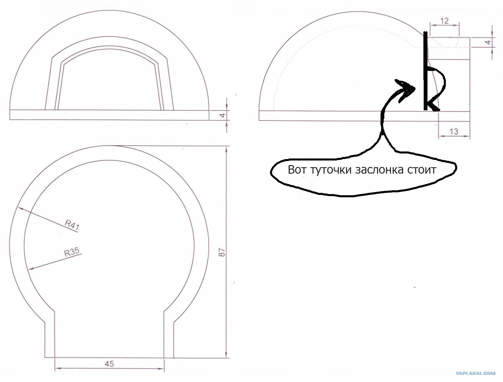 Помпейская печь чертежи Размеры