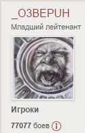 Wargaming 40