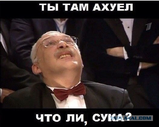 Что будет если включить открытую микроволновку