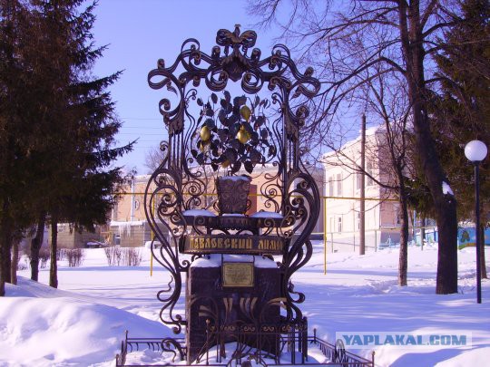 Интересные памятники вашего города