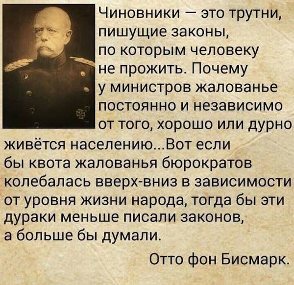 Картинки на пятницу