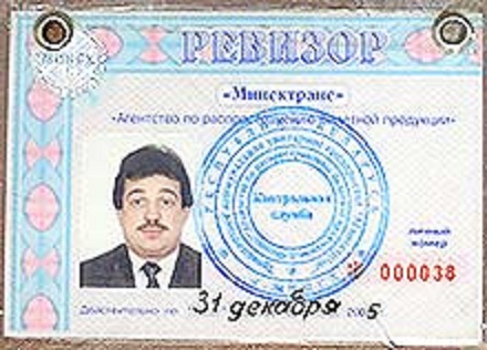 Как стать знаменитым, просто выполняя свою работу