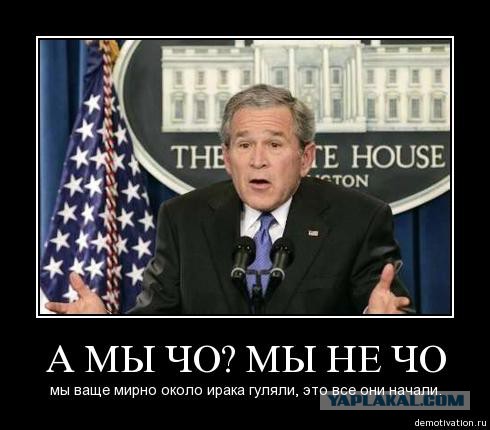 Керри заявил, что Россия спасла Сирию, а оппозиция тесно связана с ИГИЛ и «Аль-Каидой»