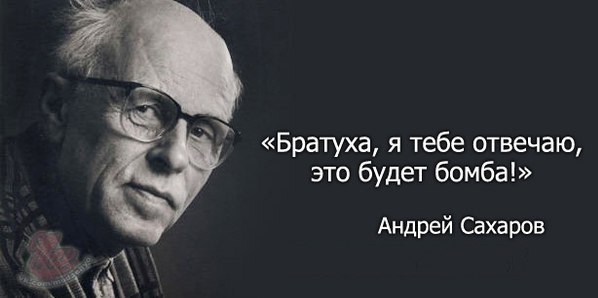 Что было до Большого взрыва?