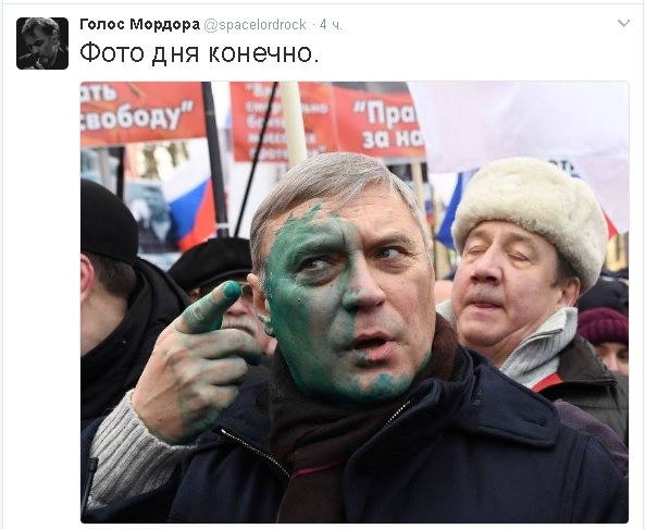 Юмористическо-саркастическая подборка материалов об обстановке в Мире