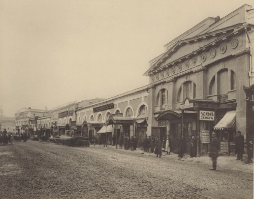 Старые города