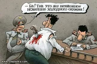 И они хотят, что бы нашей полиции доверяли?!