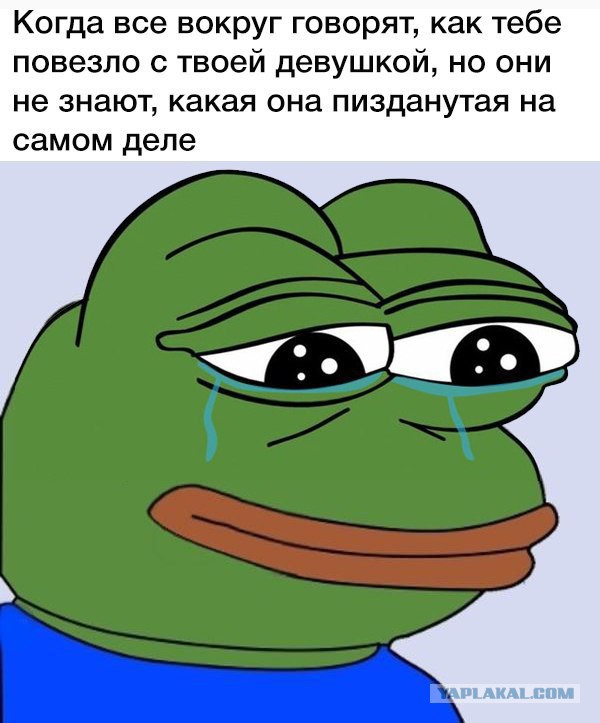 Добавим на ЯП чернухи? - Однако, здравствуйте