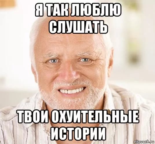 В СМИ появились копии приказов СБУ об уничтожении улик о гибели «Боинга»