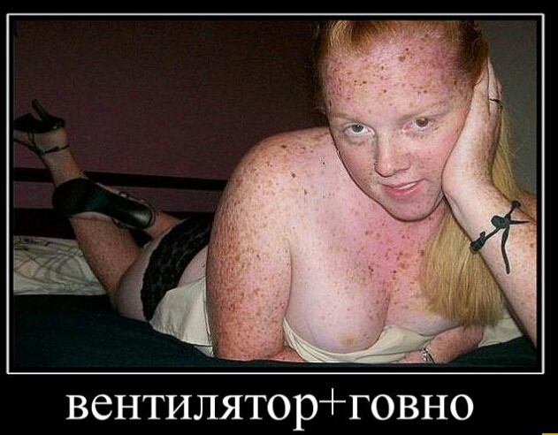 Подборка интересных и веселых картинок