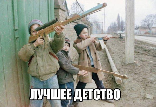 Очередная порция перлов из сети