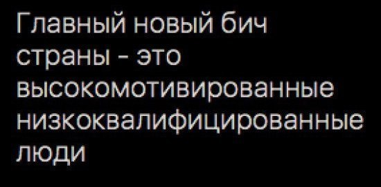 Прикольные картинки 30.06.2017.