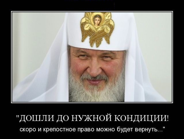 Стервятники слетаются