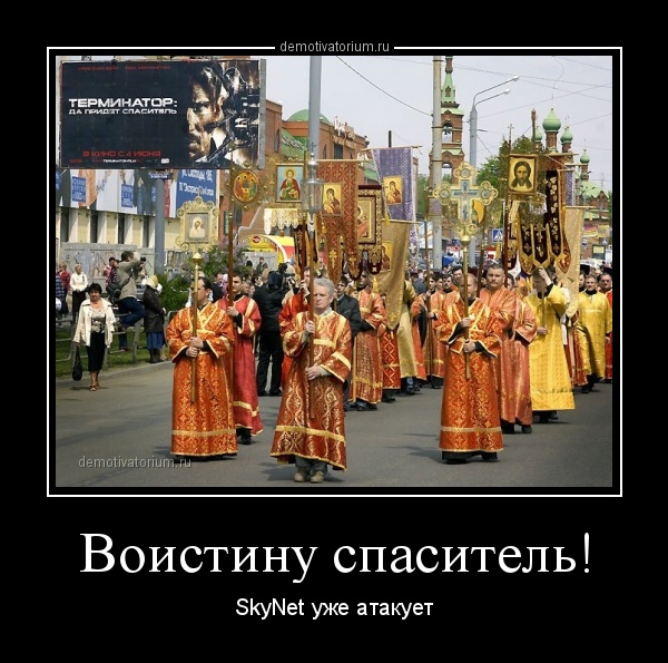 Илон Маск рассказал о «фундаментальной угрозе» для всего человечества