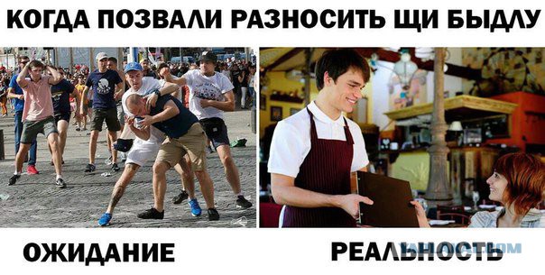 Картинки в понедельник