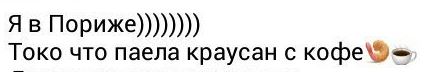 Приколы в стиле "регресс"