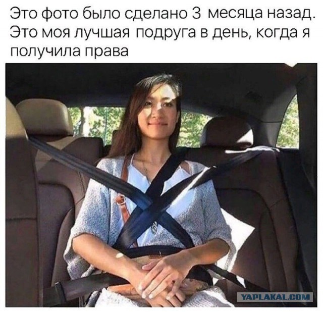 Подборка интересных и веселых картинок