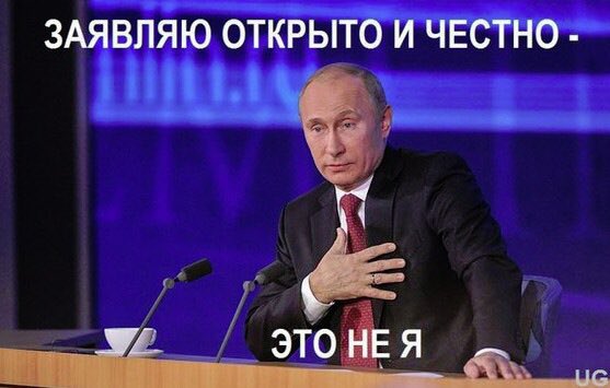 К выборам Путину готовят новый пакет реформ