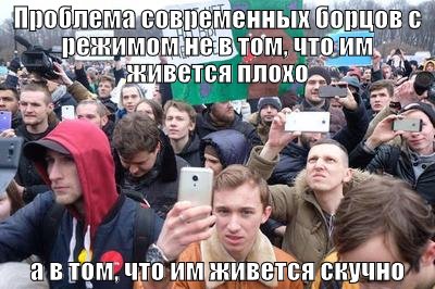 В Москве задержали Алексея Навального