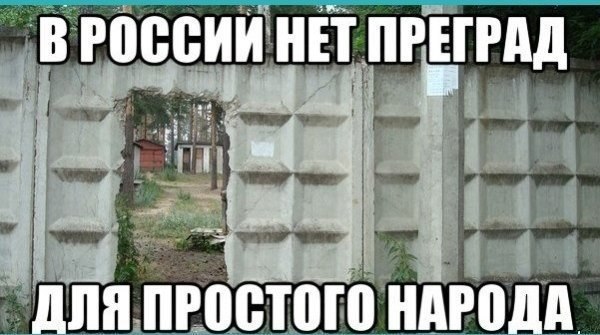 Забавных картинок не хотите ли?