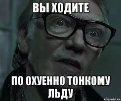 Будьте скромнее, девочки!