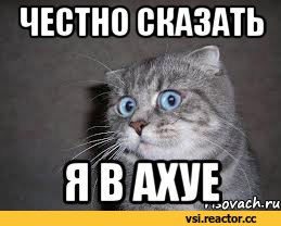 «Спартак» проиграл «Ливерпулю» со счётом 0:7