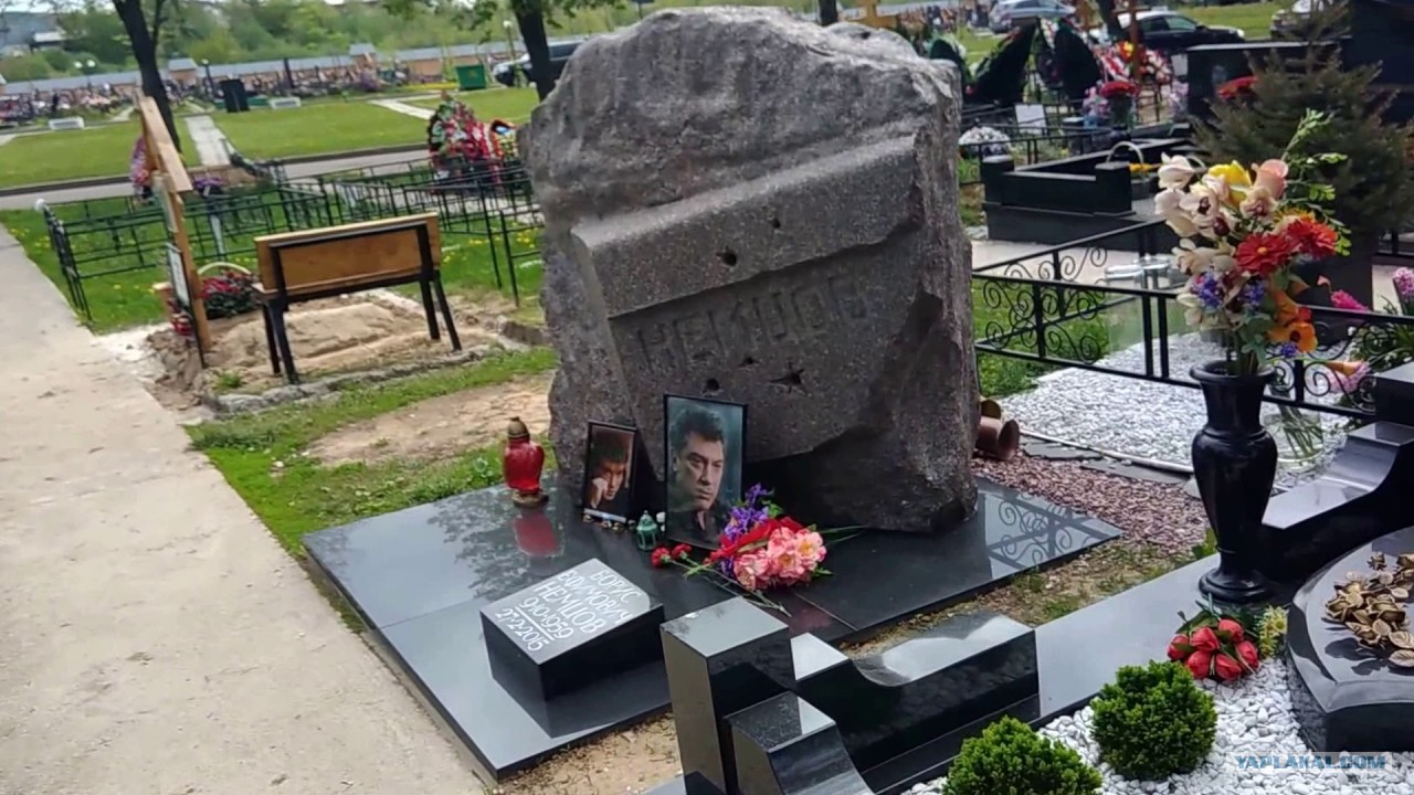 Могила Гафта На Кладбище Фото