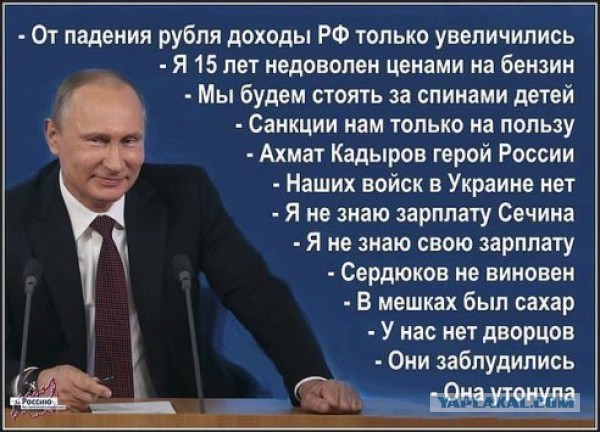 Голодец: Пенсия в России должна достичь 25 тысяч рублей