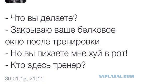 Доказательства того, что взрослая жизнь — настоящий аттракцион безумия