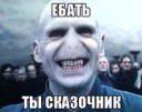 Путин за три дня до выборов анонсировал полет российской миссии на Марс в 2019 году