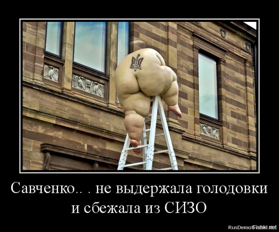 Для тех, кто был в коме.