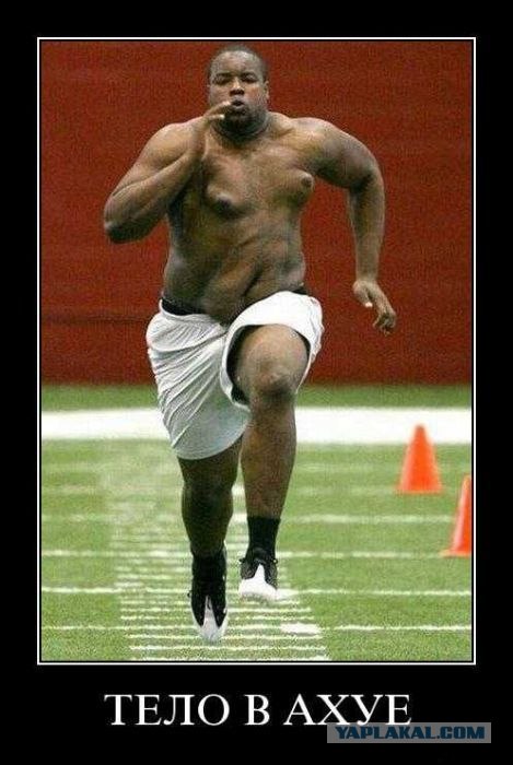 Да ты упоротый!