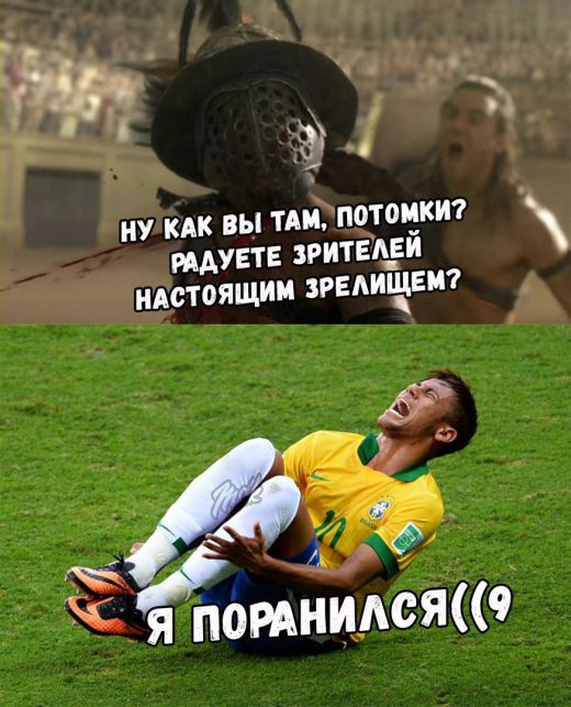 Немного юмора (чёрного и не очень)