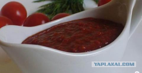 Кровавый запорожец