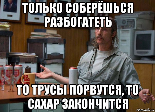 ЦБ назвал образ жизни молодежи угрозой для пенсионной системы