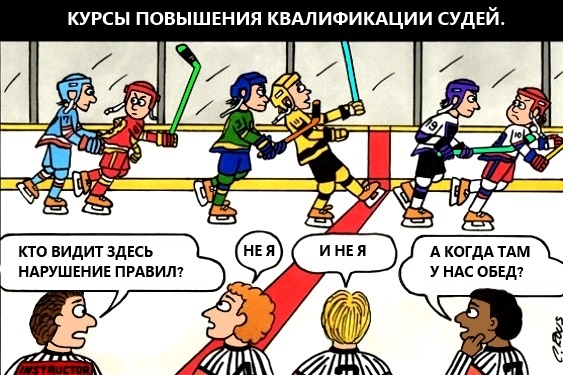 Хоккей сезон 2018-19(КХЛ, НХЛ, Сборная России, хсм и остальное) часть 2