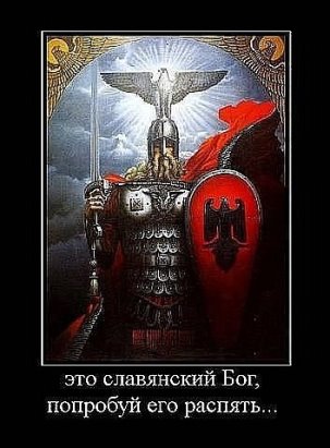 Картинки в рамках с надписями