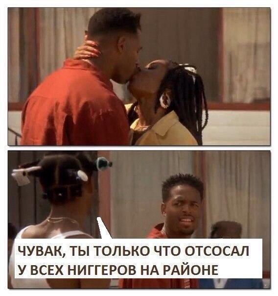 Вся суть секс-туризма на Кубе в одной истории