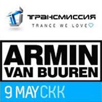 Armin van Buuren