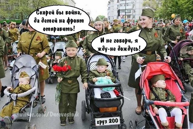 Отзыв на фильм Т34
