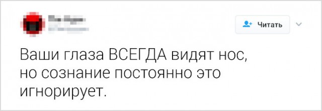 Пользователи а только те которые