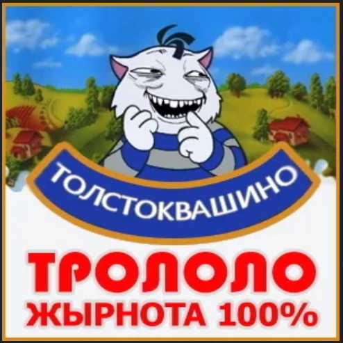 Учительница в г. Новосибирске совратила ученика