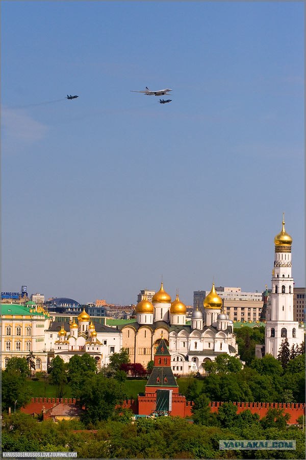 Авиапарад над Москвой