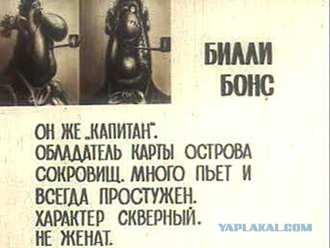 World of Warships - 6