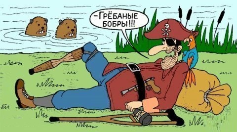 Пикчевая ерунда