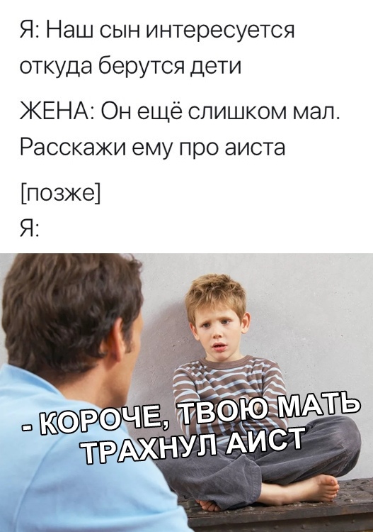 Немного картинок с надписями и без - 2