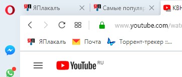 Самые популярные браузеры по мнению интернет-пользователей на 2019 год