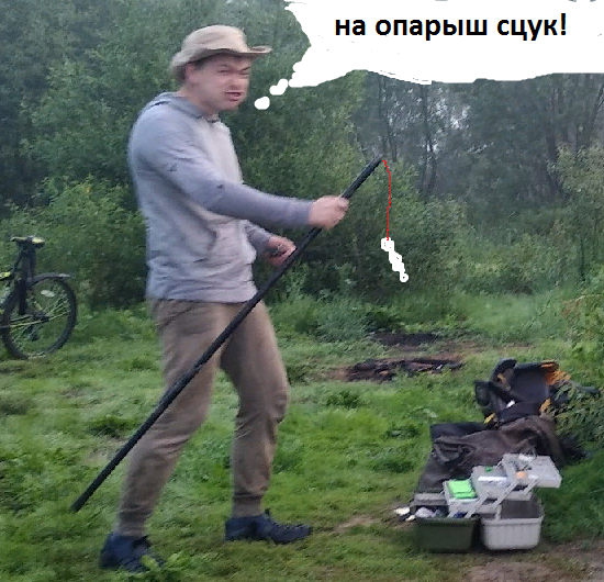 О, Боги фотошопа пАмАгите!